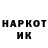 ЭКСТАЗИ XTC Afer Maharramov