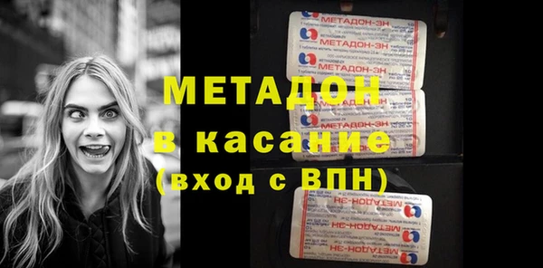 прущий лед Баксан