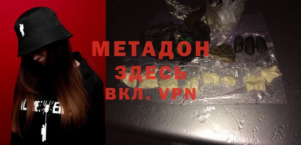 прущий лед Баксан