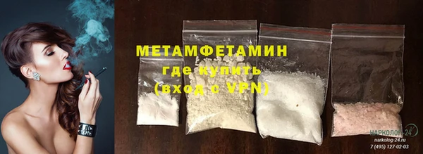 гашишное масло Аркадак