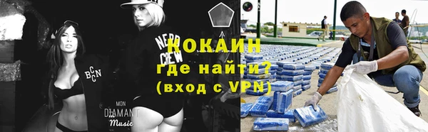 Альфа ПВП Арсеньев