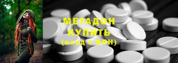 Альфа ПВП Балабаново