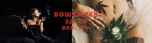 гашишное масло Аркадак
