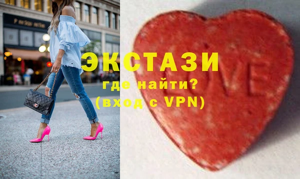 гашишное масло Аркадак
