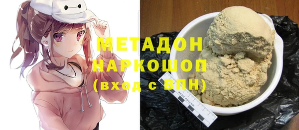 гашишное масло Аркадак