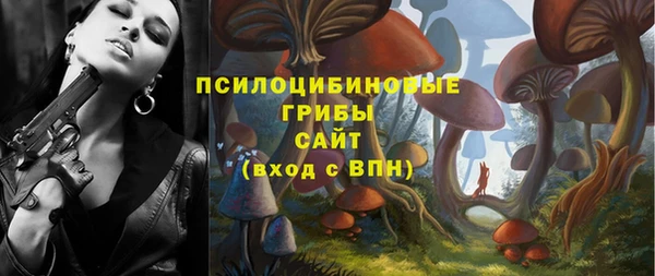 гашишное масло Аркадак