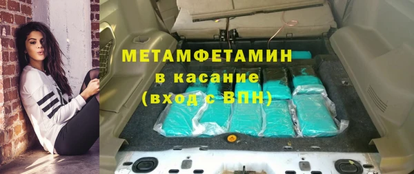 гашишное масло Аркадак