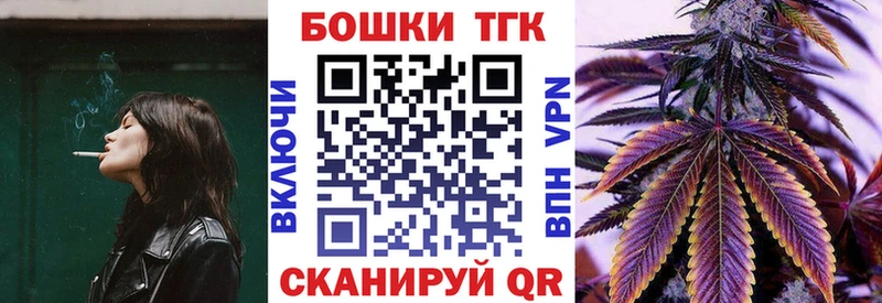 MEGA ССЫЛКА  цены наркотик  Сасово  Бошки Шишки Bruce Banner 